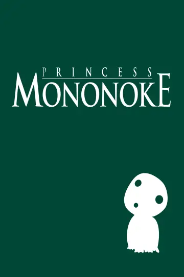 Plakat do filmu "Księżniczka Mononoke" #517827
