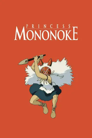 Plakat do filmu "Księżniczka Mononoke" #517834