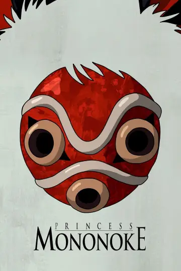 Plakat do filmu "Księżniczka Mononoke" #749502