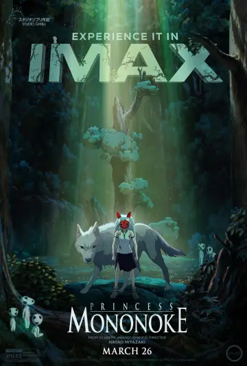 Plakat do filmu "Księżniczka Mononoke" #749505