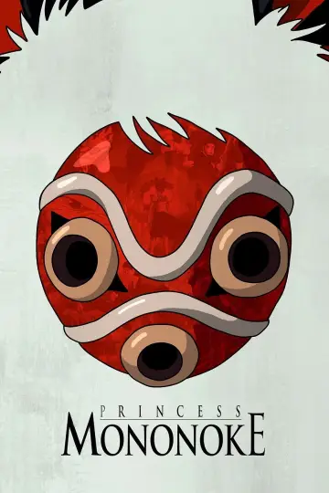 Plakat do filmu "Księżniczka Mononoke" #834079