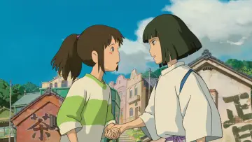 Zasłona do filmu "Spirited Away: W krainie Bogów" #1205892