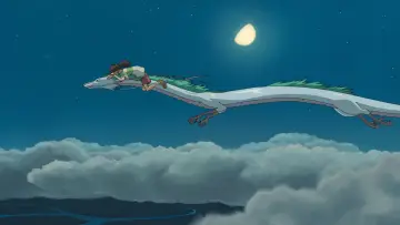 Zasłona do filmu "Spirited Away: W krainie Bogów" #1205893