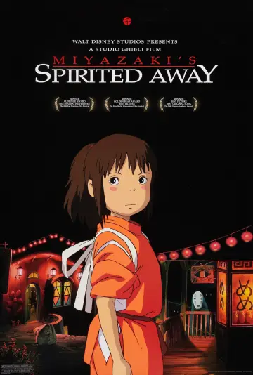 Plakat do filmu "Spirited Away: W krainie Bogów" #15456