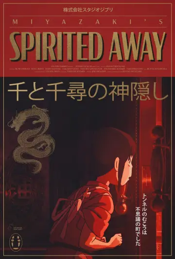 Plakat do filmu "Spirited Away: W krainie Bogów" #167810