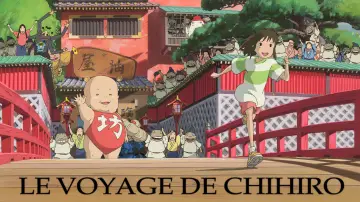 Zasłona do filmu "Spirited Away: W krainie Bogów" #312751