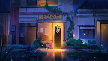 Zasłona do filmu "Spirited Away: W krainie Bogów" #479125
