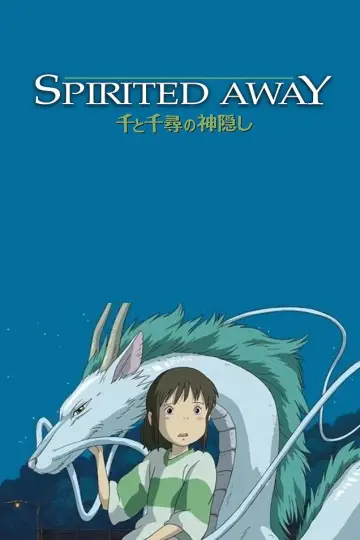 Plakat do filmu "Spirited Away: W krainie Bogów" #556187