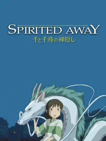 Plakat do filmu "Spirited Away: W krainie Bogów" #556190