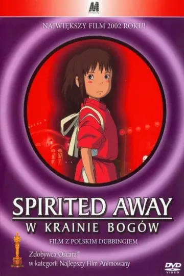 Plakat do filmu "Spirited Away: W krainie Bogów" #556193