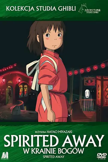 Plakat do filmu "Spirited Away: W krainie Bogów" #556197