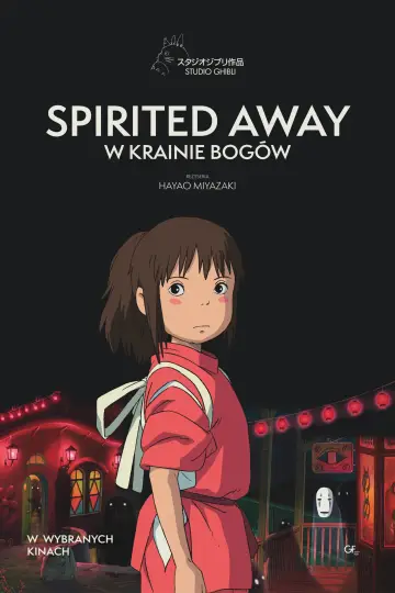 Plakat do filmu "Spirited Away: W krainie Bogów" #556199