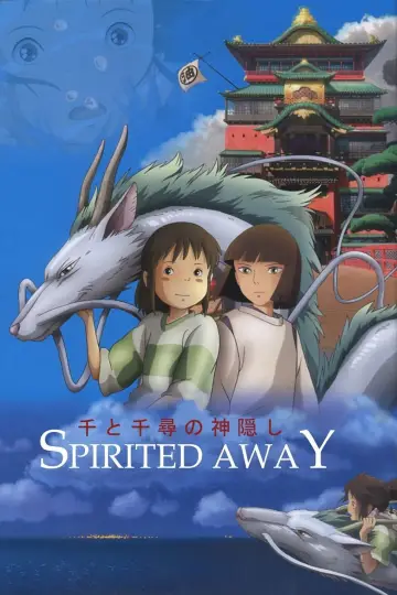 Plakat do filmu "Spirited Away: W krainie Bogów" #556202