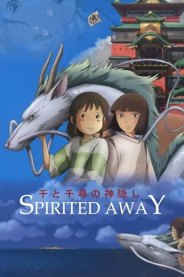 Plakat do filmu "Spirited Away: W krainie Bogów" #556203
