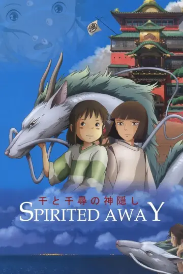 Plakat do filmu "Spirited Away: W krainie Bogów" #556204