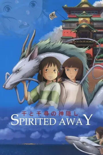 Plakat do filmu "Spirited Away: W krainie Bogów" #556205
