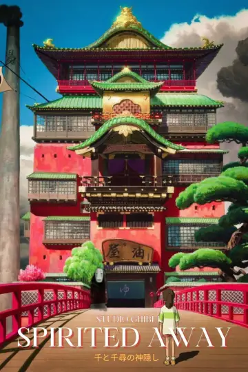 Plakat do filmu "Spirited Away: W krainie Bogów" #556207