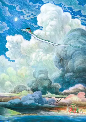 Plakat do filmu "Spirited Away: W krainie Bogów" #556219