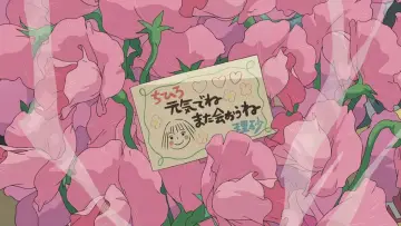 Zasłona do filmu "Spirited Away: W krainie Bogów" #748189