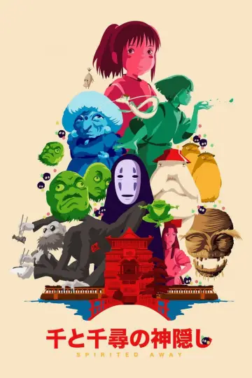 Spirited Away: W krainie Bogów