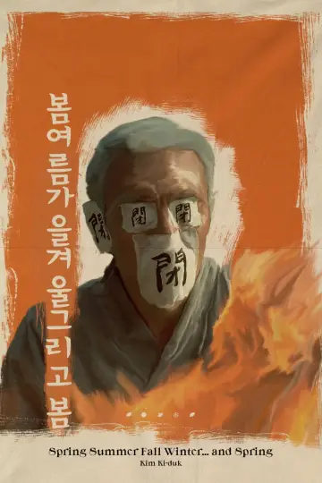 Plakat do filmu "Wiosna, lato, jesień, zima... i wiosna" #184319
