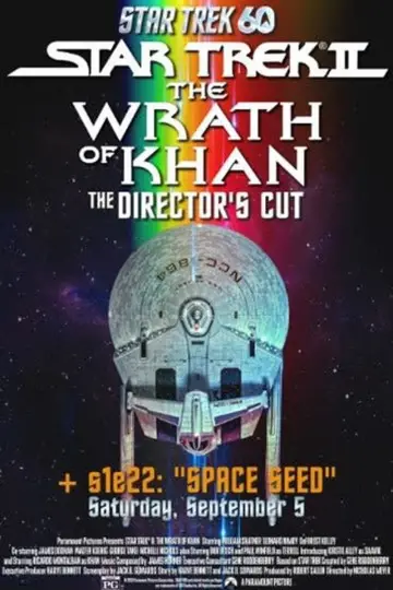 Plakat do filmu "Star Trek II: Gniew Khana" #1629663