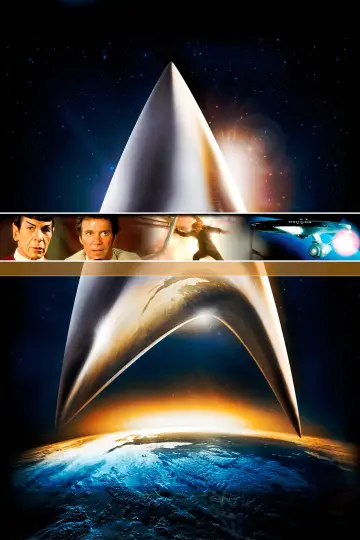 Plakat do filmu "Star Trek II: Gniew Khana" #214509