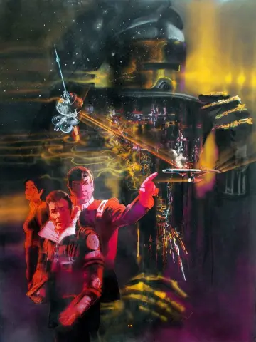 Plakat do filmu "Star Trek II: Gniew Khana" #431787