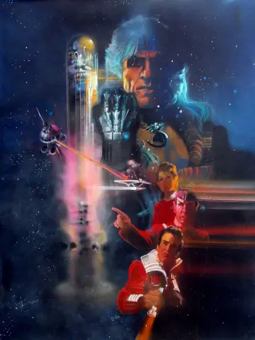 Plakat do filmu "Star Trek II: Gniew Khana" #431789