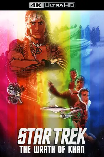 Plakat do filmu "Star Trek II: Gniew Khana" #95785