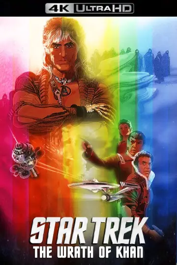 Plakat do filmu "Star Trek II: Gniew Khana" #95788