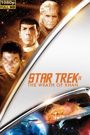 Plakat do filmu "Star Trek II: Gniew Khana" #95802