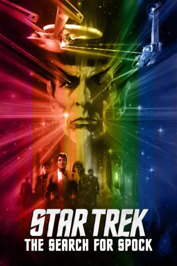 Plakat do filmu "Star Trek III: W poszukiwaniu Spocka" #276298