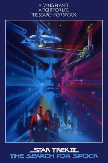 Plakat do filmu "Star Trek III: W poszukiwaniu Spocka" #276299