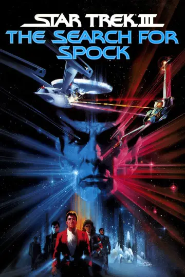 Plakat do filmu "Star Trek III: W poszukiwaniu Spocka" #276300