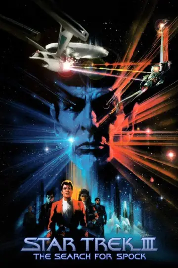 Plakat do filmu "Star Trek III: W poszukiwaniu Spocka" #276301