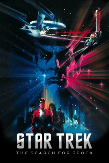 Plakat do filmu "Star Trek III: W poszukiwaniu Spocka" #276302
