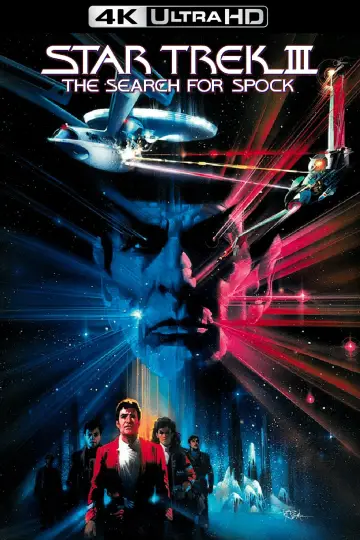 Plakat do filmu "Star Trek III: W poszukiwaniu Spocka" #276305