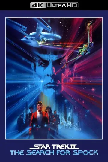 Plakat do filmu "Star Trek III: W poszukiwaniu Spocka" #276308