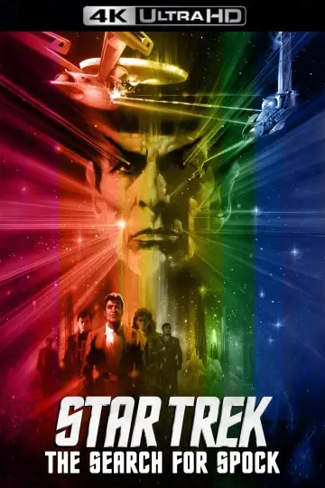 Plakat do filmu "Star Trek III: W poszukiwaniu Spocka" #276309