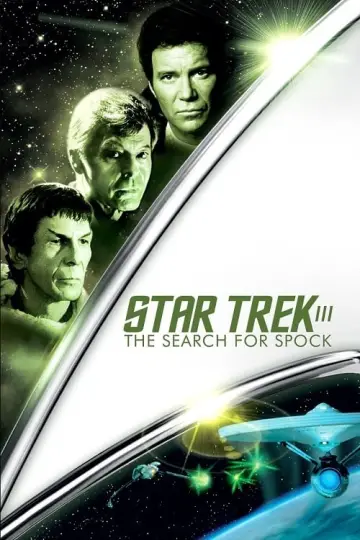Plakat do filmu "Star Trek III: W poszukiwaniu Spocka" #276310