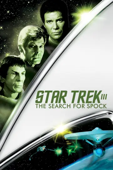 Plakat do filmu "Star Trek III: W poszukiwaniu Spocka" #276311