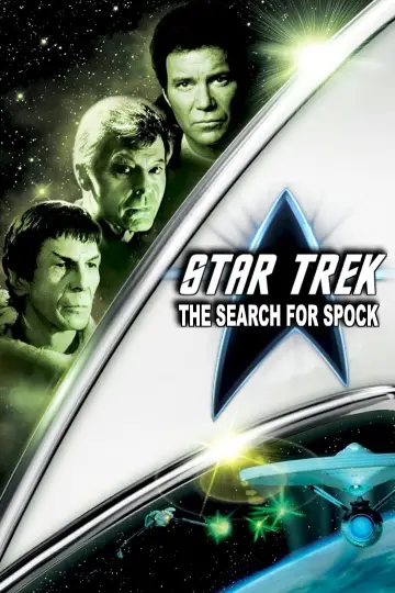 Plakat do filmu "Star Trek III: W poszukiwaniu Spocka" #276312