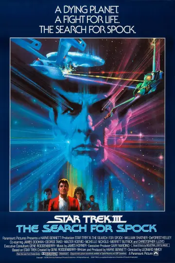 Plakat do filmu "Star Trek III: W poszukiwaniu Spocka" #276313