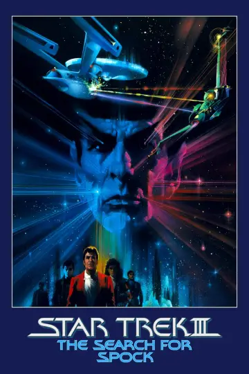 Plakat do filmu "Star Trek III: W poszukiwaniu Spocka" #276320