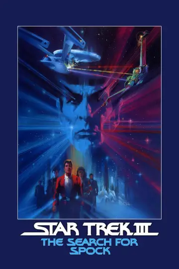 Plakat do filmu "Star Trek III: W poszukiwaniu Spocka" #276321