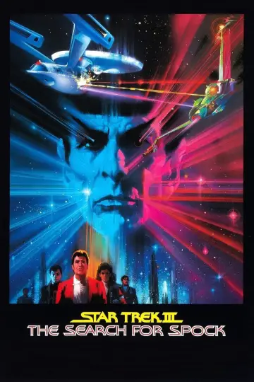 Plakat do filmu "Star Trek III: W poszukiwaniu Spocka" #276323