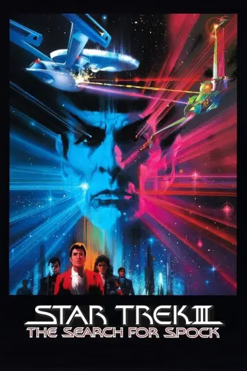 Plakat do filmu "Star Trek III: W poszukiwaniu Spocka" #276324