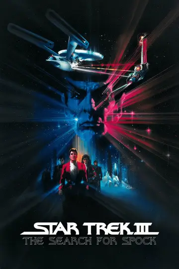 Plakat do filmu "Star Trek III: W poszukiwaniu Spocka" #445053