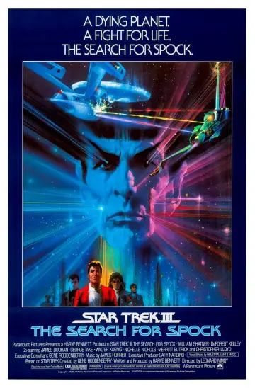 Plakat do filmu "Star Trek III: W poszukiwaniu Spocka" #455122